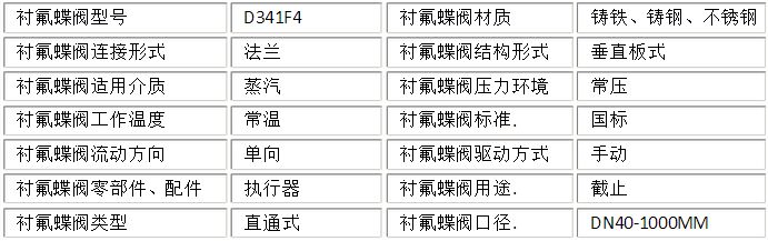 日皮网站在线观看法蘭日皮网站在线观看