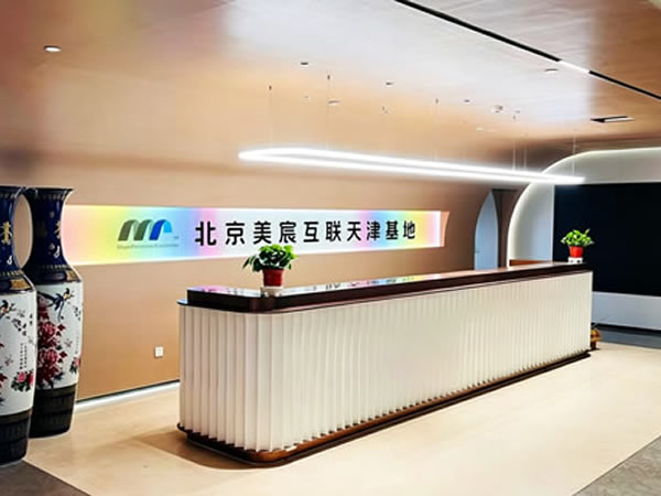 呼叫中心外包
